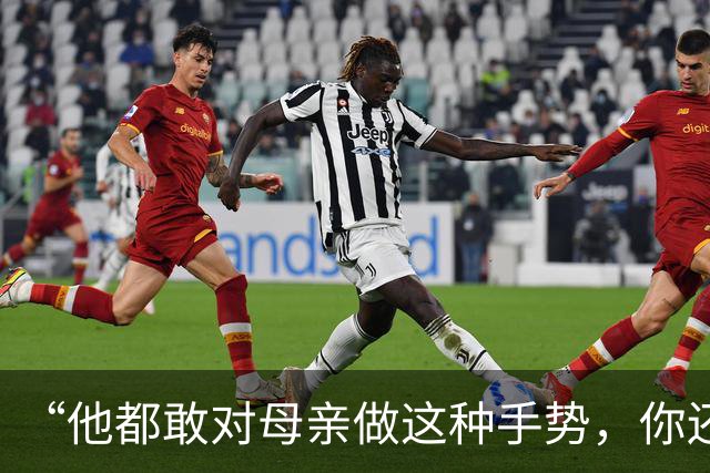 “他都敢对母亲做这种手势，你还能忍？”一段儿子要钱视频，诠释家教的重要