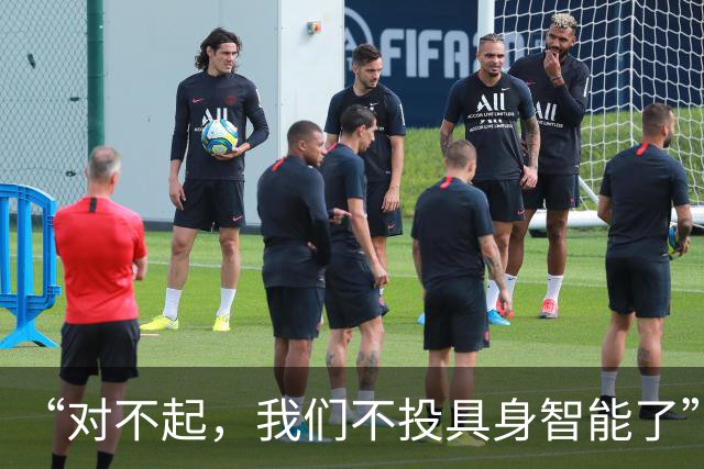 “对不起，我们不投具身智能了”