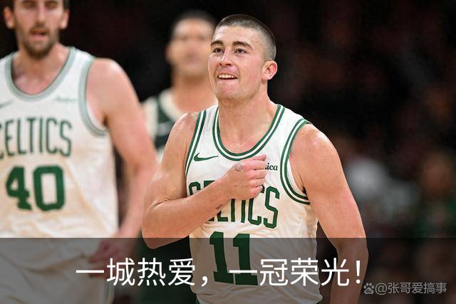 一城热爱，一冠荣光！