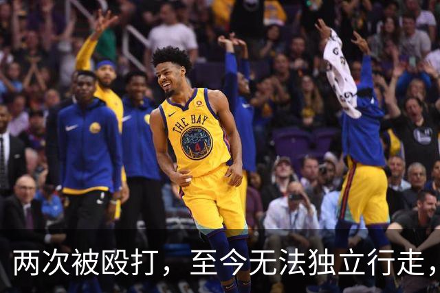 两次被殴打，至今无法独立行走，“花轿变轮椅”当事人起诉前男友案将于11月2日开庭
